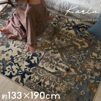 ラグ ラグマット 約 130×190cm エジプト製 ペルシャ 絨毯風 パッチワーク ウィルトン織り アンティーク風 絨毯 じゅうたん カーペット おしゃれ センターラグ リビング マット 敷物 長方形 インテリア ヴィンテージ