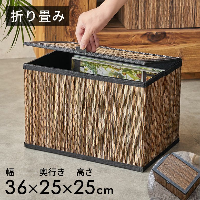 最安値挑戦アジアン家具 キューブ小物入れ 折りたたみ式 木製ラック・ウッドラック