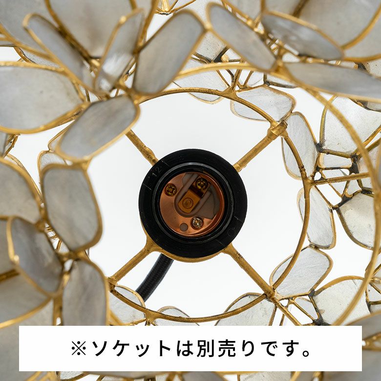 ランプシェードインテリア照明デザイン照明吊り下げライト吊り下げ照明シェードランプ天井ランプペンダントライトグレーリビング寝室おしゃれモダンW28xD28xH20～23cm貝殻カピスシェル天井照明間接照明照明器具ライトランプアジアン[4353]