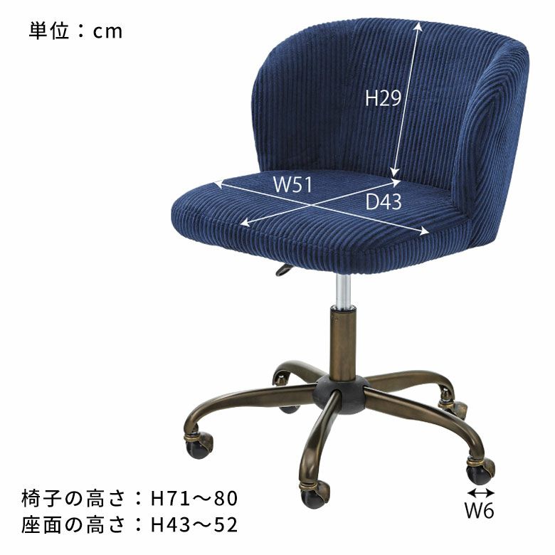 ヴィンテージ風 レザーチェア オフィスチェア レトロチェア