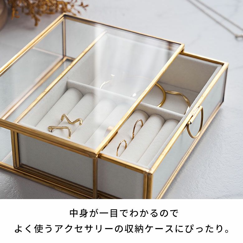 楽天市場】真鍮ガラスケース 蓋つき ふた付き ガラス 真鍮
