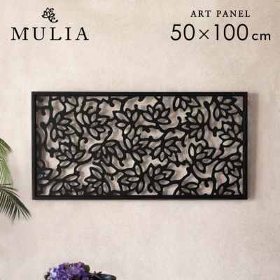 アジアンデコレーションアートパネルシリーズ MULIA｜バリ島直