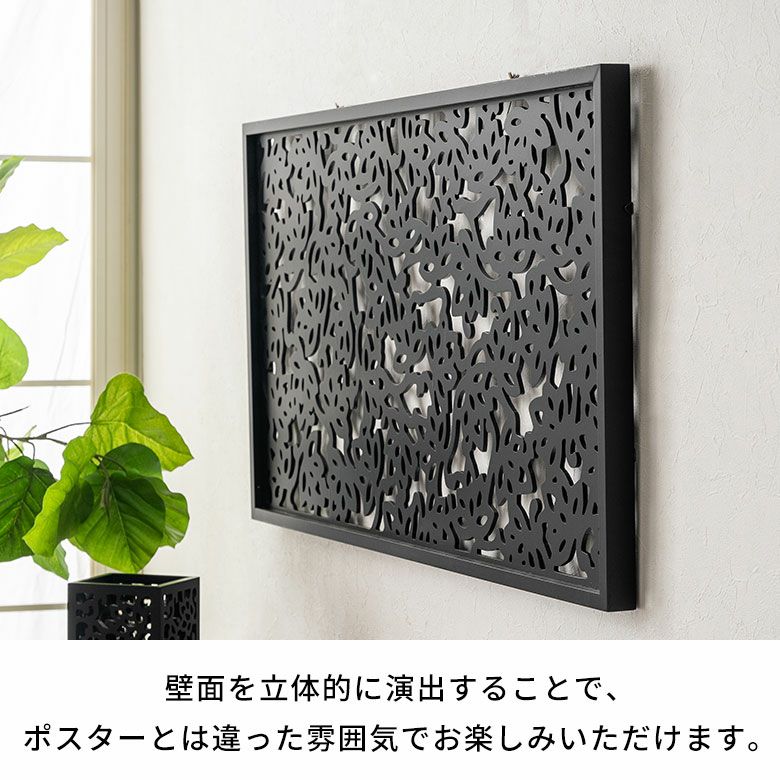 モダンなリゾート感を演出する長方形のアートパネル50×100cmロータスMULIAムリア木彫り木彫りの壁掛けインテリアレリーフ欄間木製彫刻アート絵画ウッドパネルオブジェウォールデコレーションアジア雑貨アジアン雑貨[vn50529]