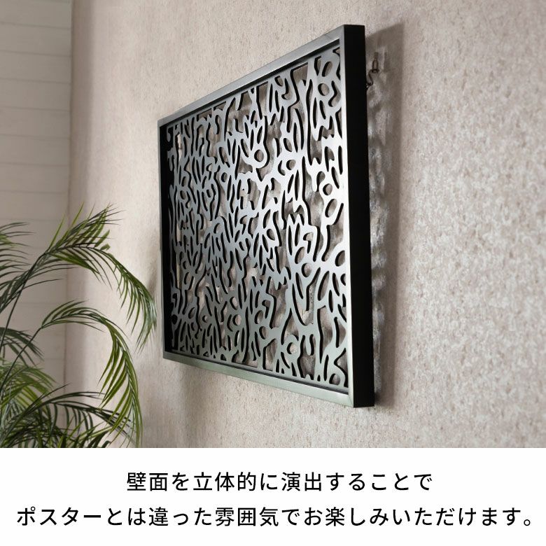 モダンなリゾート感を演出する長方形のアートパネル50×100cmロータスMULIAムリア木彫り木彫りの壁掛けインテリアレリーフ欄間木製彫刻アート絵画ウッドパネルオブジェウォールデコレーションアジア雑貨アジアン雑貨[vn50529]