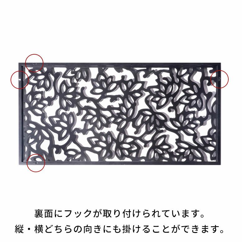 モダンなリゾート感を演出する長方形のアートパネル50×100cmロータスMULIAムリア木彫り木彫りの壁掛けインテリアレリーフ欄間木製彫刻アート絵画ウッドパネルオブジェウォールデコレーションアジア雑貨アジアン雑貨[vn50529]