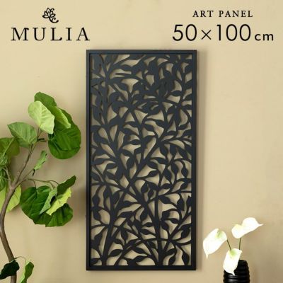 Montulga アジアンアートパネル アジアンデコレーションアートパネルシリーズ MULIA｜バリ島直