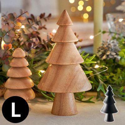 ツリー オブジェ 木製 Lサイズ 約 W 10.5 × D 10.5 × H 20 cm クリスマスツリー 木製ツリー クリスマスグッズ 置き物 置物 オーナメント デコレーション インテリア小物 ハンドメイド おしゃれ 北欧雑貨 ノルディ