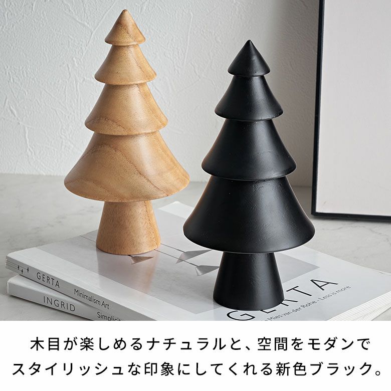 ハンドメイド ミニチュア エスニックオーナメント クリスマスツリー - 季節/年中行事