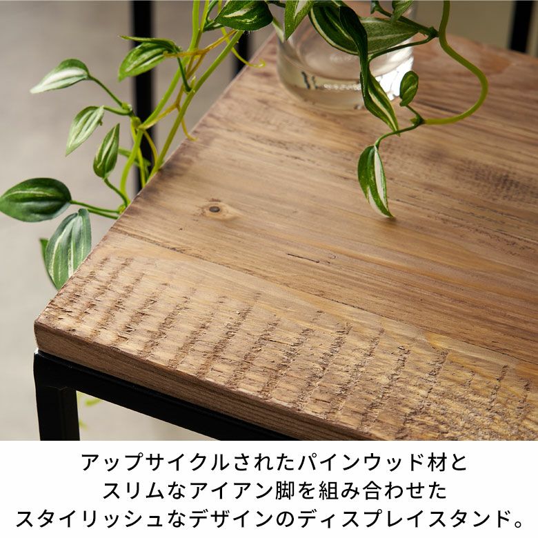 世界有名な 無垢材 机 飾り脚（フラワースタンド 花台 木製 飾り台 彫 その他