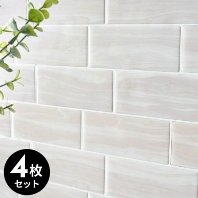 ②みどり様用　サブウェイタイル　3ケース サブウェイ｜バリ島直輸入！アジアン雑貨・家具の通販【アジア