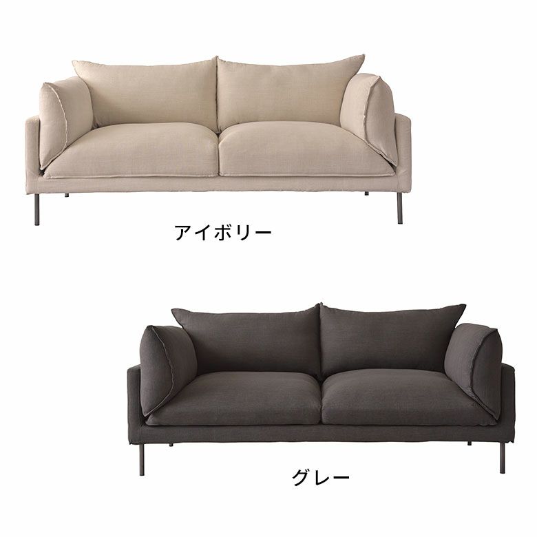 ソファ 2人掛け 二人掛け 2P クッション付 ウッド 木製 約 W