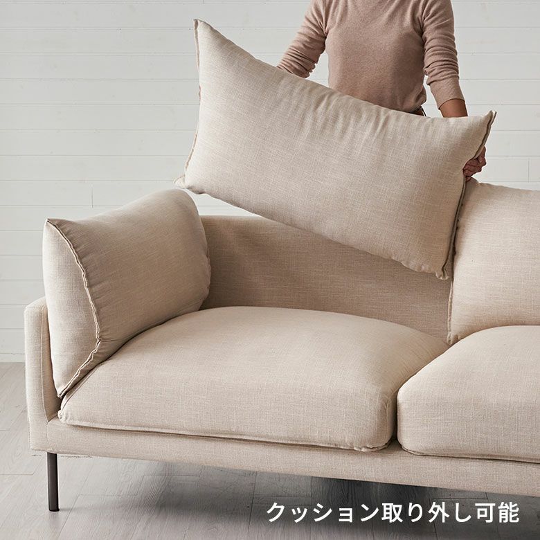 楽天市場】ソファ ソファー 2人掛け 2.5P 脚付き ローソファ
