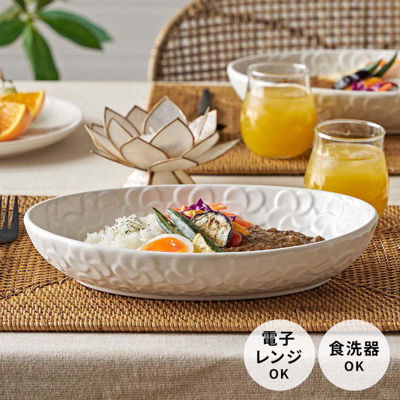 食器・カトラリー｜バリ島直輸入！アジアン雑貨・家具の通販【アジア 