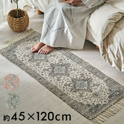 ラグマット ラグ キッチンマット メダリオン柄 長方形 約 W 45cm D 120cm H 1cm レッド グリーン ベージュ インド ペルシャ絨毯風 オリエンタル アンティーク風 キッチン 玄関 ソファ マット おしゃれ リゾート モロ