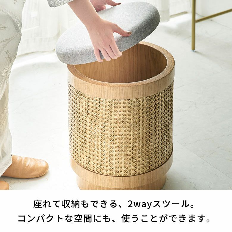 週末価格　希少　特大　収納ボックス 2人掛   籐家具 椅子 収納ケース ラタン 週末価格 希少 特大 収納ボックス 2人掛 籐家具 椅子 収納ケース