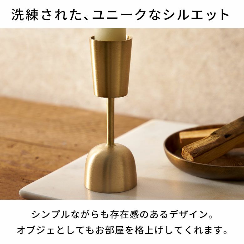 アンティーク　キャンドル立て　ローソク立て　キャンドルスタンド 楽天市場】4個/5個セット燭台 金属製品 ローソク立て キャンドル