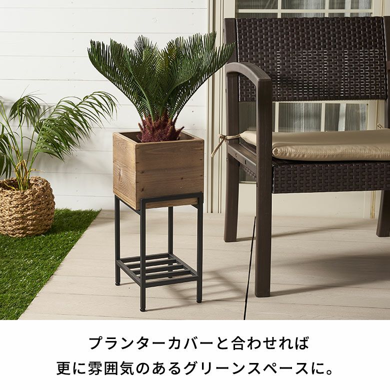 フェイクグリーン ソテツ 高さ 47cm 観葉植物 グリーン アーティフィシャルプランツ フェイクプランツ 人工観葉植物 造花 アートグリーン  ディスプレイ オブジェ ナチュラル 6号鉢 リビング 寝室 玄関 リゾート おしゃれ 北欧 インテリア 雑貨 南国 アジアン [98116]