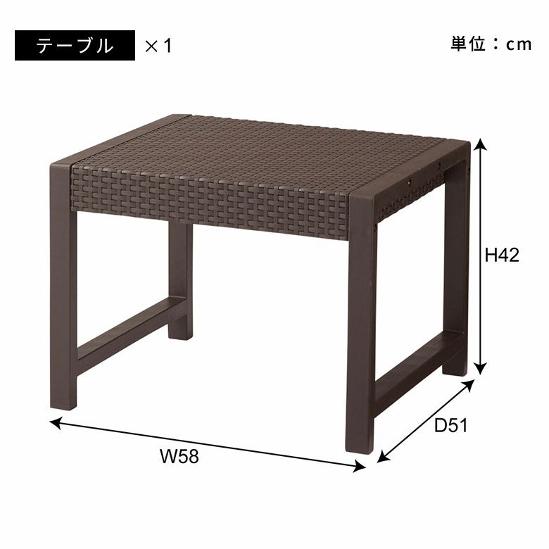 ガーデンファニチャー4点家具北欧屋外家具ア付きホテルカフェガーデン