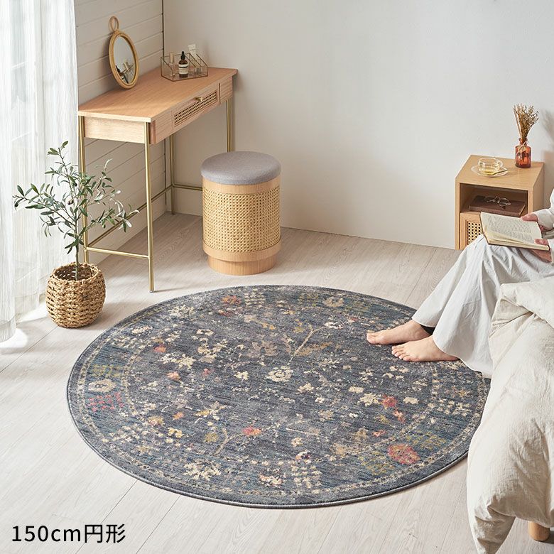 【新品】手織りウール絨毯　シルクロード　羊毛　ラグ　円型　カーペット 新品】100％ウール絨毯 シルクロード 羊毛 ラグ 水色 カーペット