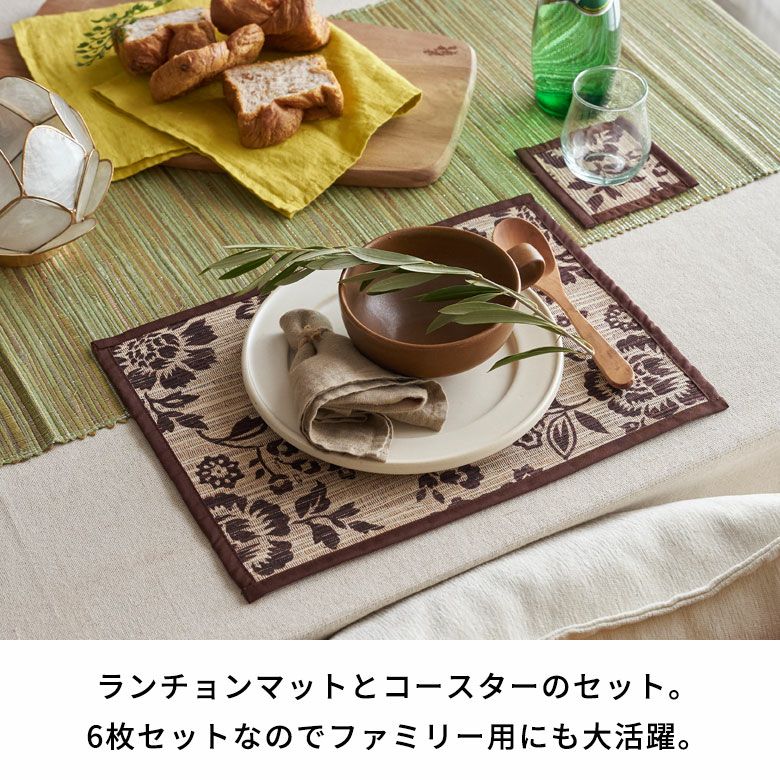 日本製 ビニールランチョンマット6枚 - テーブル用品
