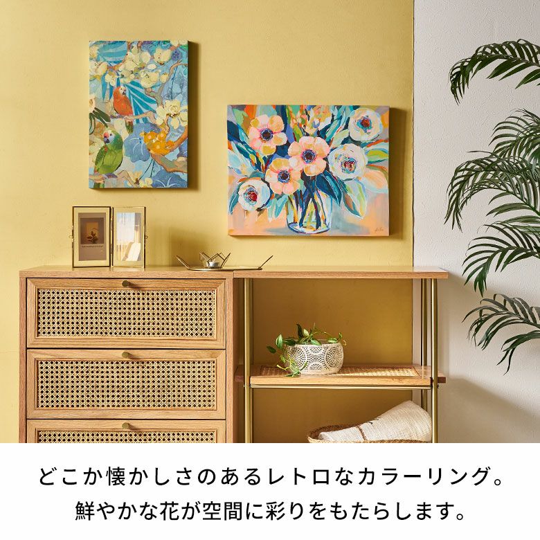 アートパネル フラワー 花 ブーケ キャンパス パネル 約 W 50cm