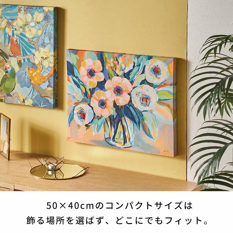 アートパネル フラワー 花 ブーケ キャンパス パネル 約 W 50cm D 40cm H 2.7cm 植物 アート キャンパスアート レトロ 華やか  絵画 壁掛け 壁飾り アートボード ウォール デコレーション インテリア おしゃれ 北欧 リゾート 雑貨 海外インテリア アジアン [67145]