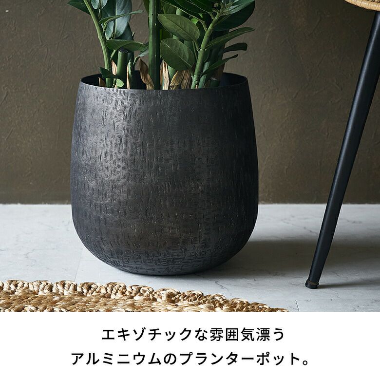 ウッドモザイクポット32 インナーポット付き 鉢カバー 木製 径30cm 高 