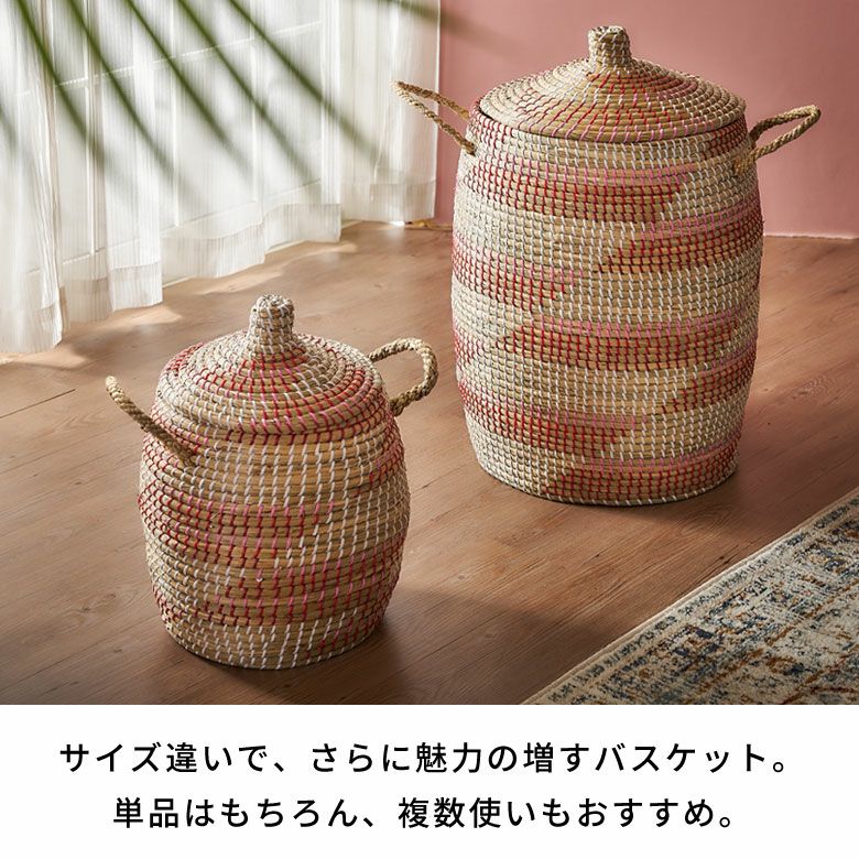 楽天市場】蓋 付き バスケット アンティークの通販