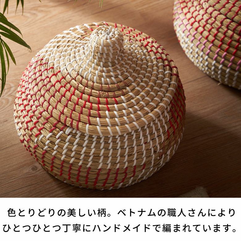 バスケット ふた付き かごバスケット ポット シーグラス 約 W