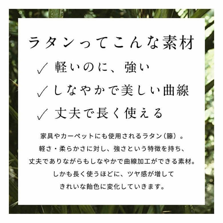 ミラー鏡ラタン籐取り付け用フック付き約W32.5cmD2cmH42cmナチュラルデイジーフラワーモチーフラタンミラー壁掛けミラー壁掛け立て掛けウォールミラーリゾートインテリアアジアンリゾートおしゃれ北欧リゾート雑貨インテリアアジアン[14044]