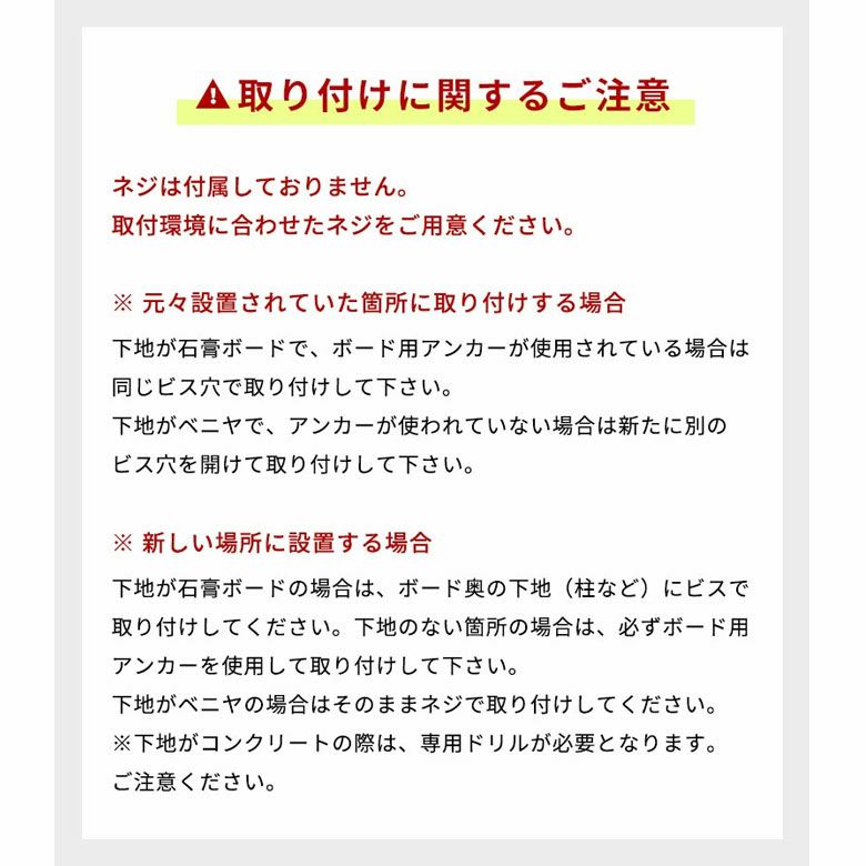 タオルハンガータオルラックワイド棚付き天然木木製アイアン約W35cmD9.5cmH9cmブラウンベージュフェイスタオルラックハンガー収納アンティークヴィンテージナチュラルSylphシルフおしゃれ北欧リゾート雑貨インテリアアジアン[84303]