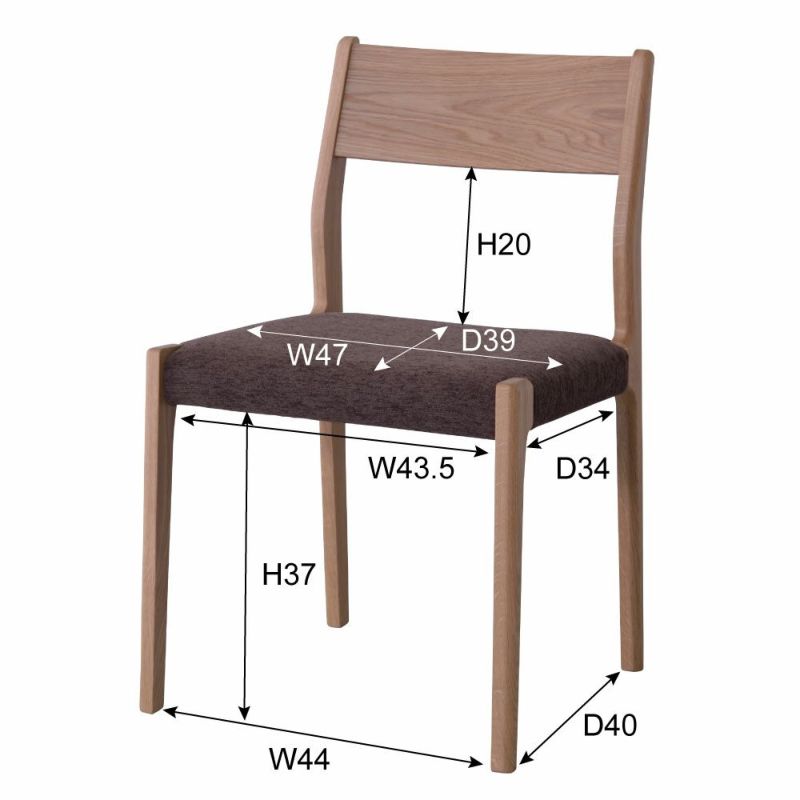 【2脚セット】ダイニングチェア天然木ファブリックオーク[set-91217]【椅子チェアー木製チェア布張りおしゃれ北欧】