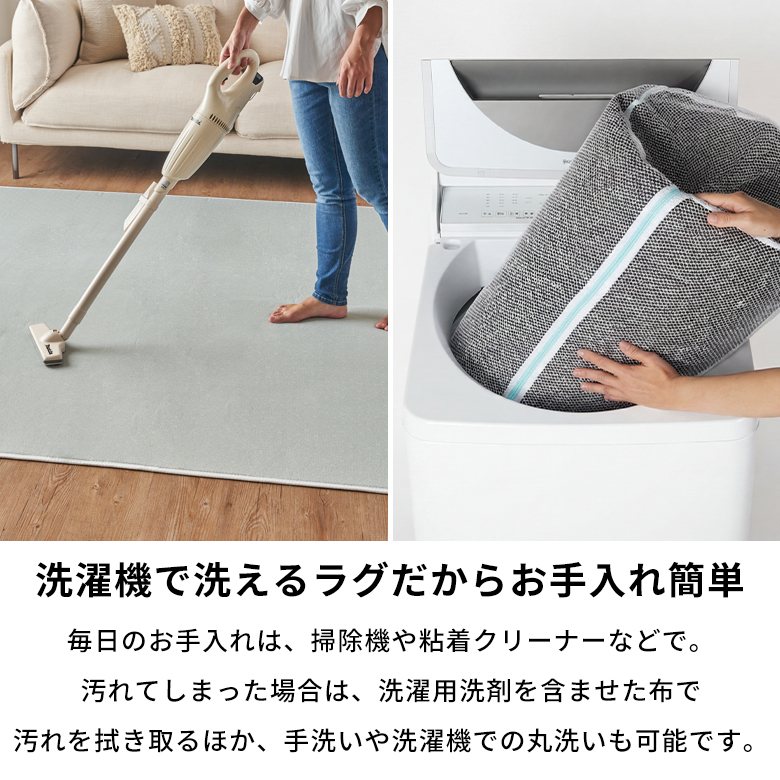 下敷きラグラグ下敷きウレタン185x185cm対応約W179cmD79cmH1cm滑り止め付きクッション性洗える手洗い防音転倒対策遮音衝撃吸収保温床暖房ホットカーペット可ラグマットラグパッドラグパットおしゃれ北欧雑貨インテリアアジアン[70203]