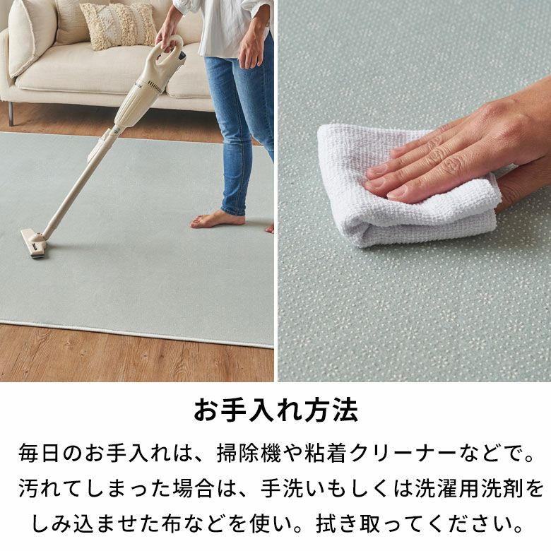 下敷きラグラグ下敷きウレタン200x250cm対応約W192cmD242cmH1cm滑り止め付きクッション性洗える手洗い防音転倒対策遮音衝撃吸収保温床暖房ホットカーペット可ラグマットラグパッドラグパットおしゃれ北欧雑貨インテリアアジアン[70204]