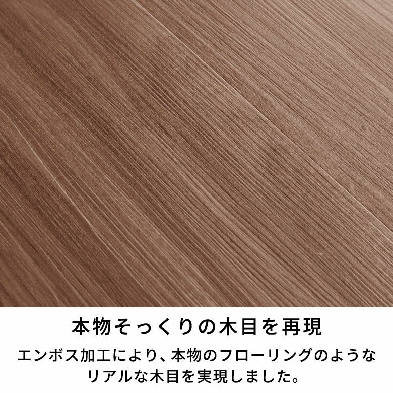 フロアタイルクリック式床材144枚約12畳ブラウンベージュホワイト木目調フローリングタイルマットカーペットフロアナチュラル接着剤不要natureナチュールおしゃれ北欧リゾートインテリアDIYアジアン[set144-84263]