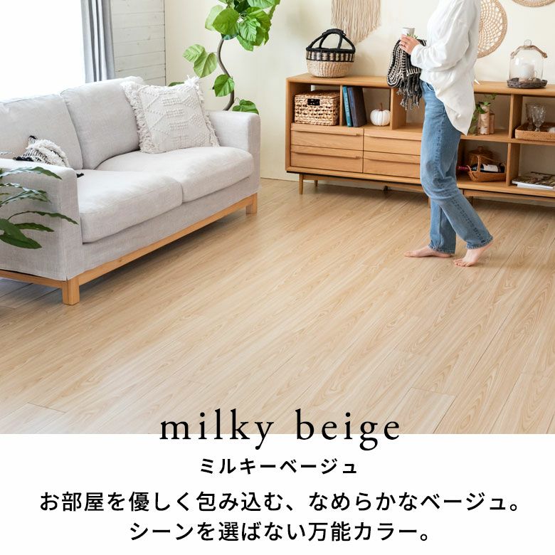 防音＆耐久性！木目調クリック式フロアタイル 72枚 置くだけ簡単施工 約6畳