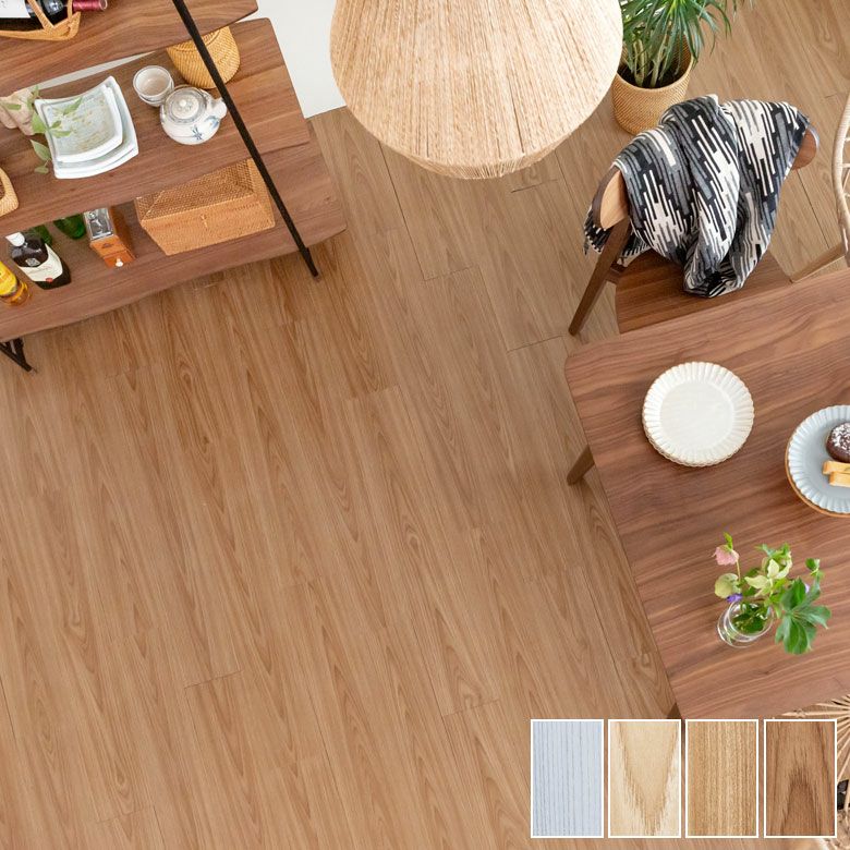 床材☆はめこみ式フロアタイル 24枚セット 3畳/木目調 フローリング 