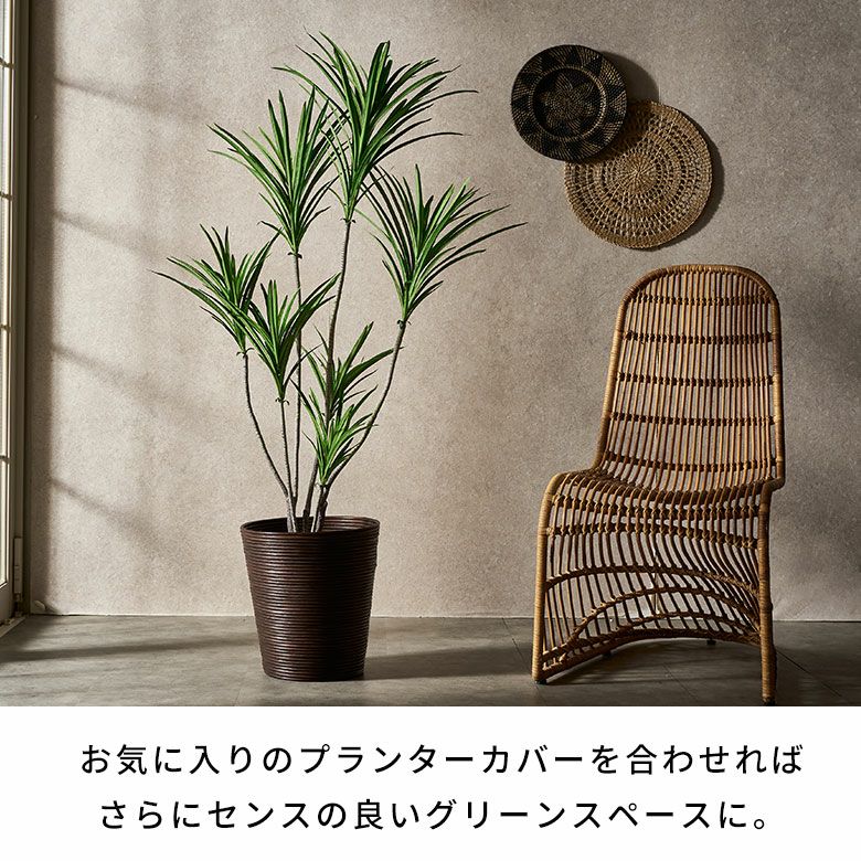 フェイクグリーン ユッカ リュウゼツラン 高さ 130cm 観葉植物 グリーン フラワー 花 アーティフィシャルプランツ フェイクプランツ 多肉植物  造花 アートグリーン ディスプレイ ナチュラル 5号鉢 リビング 寝室 リゾート おしゃれ 北欧 インテリア 雑貨 アジアン [94756]