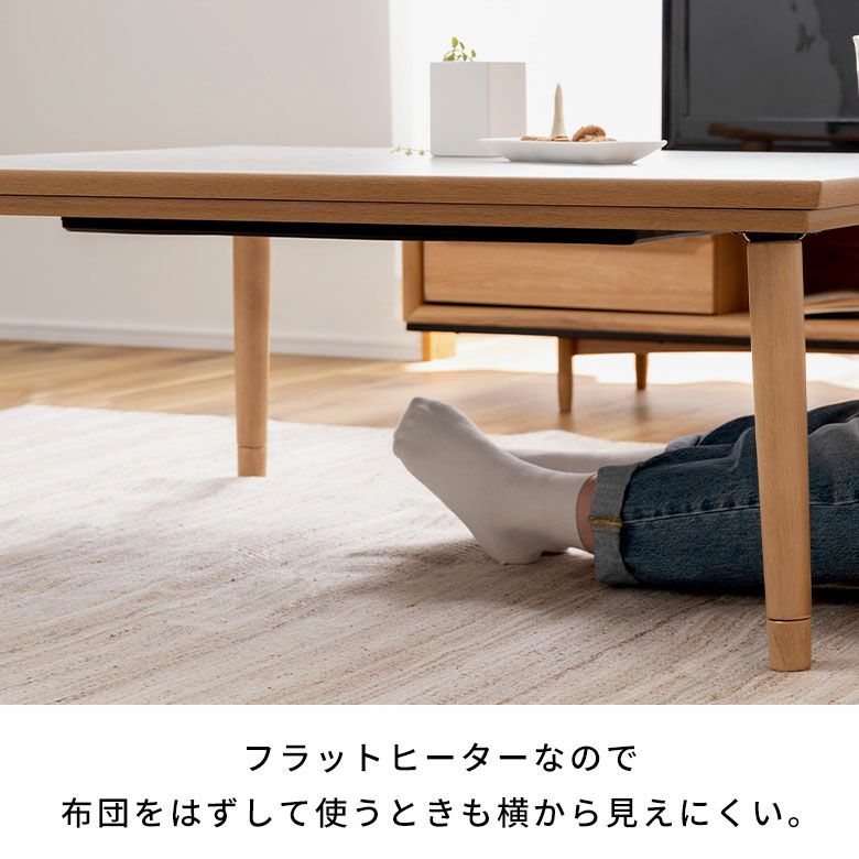 こたつテーブル こたつ テーブル 約 W 105cm D 75cm H 36cm 40cm ストーン調 大理石調 グレー 長方形 こたつ本体 炬燵 91619 こたつテーブル こたつ テーブル 約 W 105cm D 75cm H 36cm 40cm