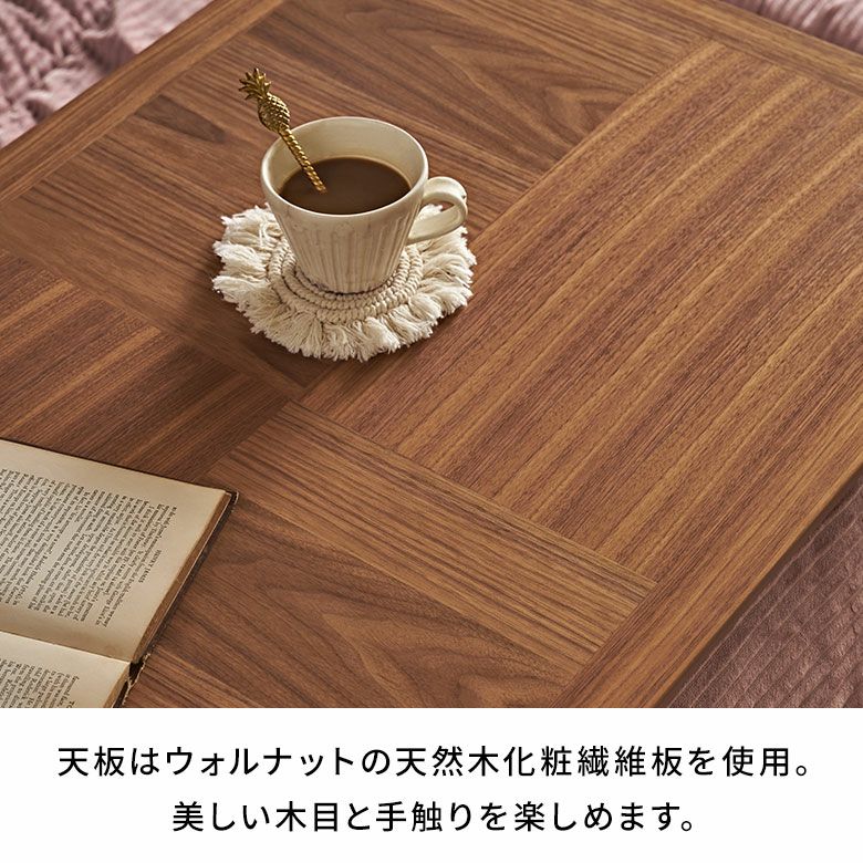 こたつテーブルこたつテーブル約W100cmD60cmH38cmウッド木製木天然木木目ウォルナットブラウン長方形こたつ本体炬燵コタツ本体机デスク学習机暖房器具石英管ヒーター中間スイッチおしゃれ北欧リゾート雑貨家具インテリアアジアン[91620]