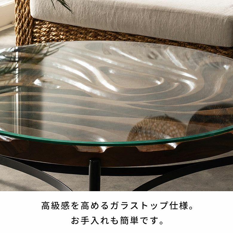 テーブルローテーブルチークウッド天然木木製ガラス約W90cmD90cmH36cmブラウンナチュラルラウンド円形直径90cmセンターテーブルリビングテーブルダイニングテーブル高級感完成品おしゃれ北欧リゾート家具インテリアアジアン[91621]