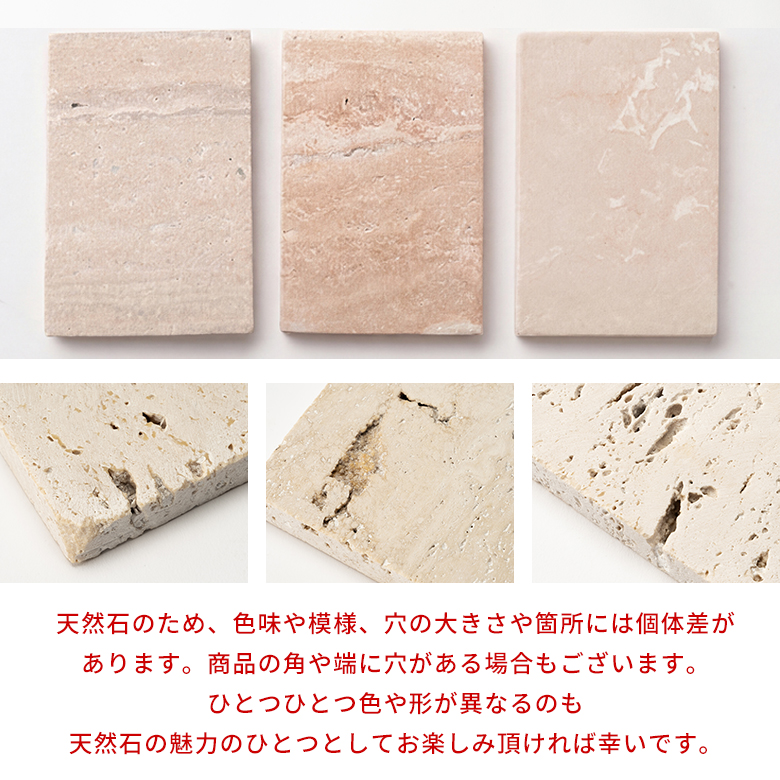 大理石トレーストーン天然石プレートトレイ約W20cmD29cmH1.5cm大理石トレー大理石トレイデコレーショントレイストーンプレートディスプレイデコレーション什器アクセサリー小物小物置きおしゃれ北欧雑貨インテリアアジアン[34625]