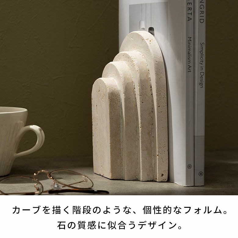 大理石 ブックエンド ストーン 天然石 本立て ブックスタンド 約 W 12cm D 7cm H 18cm 大理石ブックエンド 大理石本立て  大理石ブックスタンド ディスプレイ デコレーション 什器 本棚 仕切り 仕切りラック 仕切りスタンド おしゃれ 北欧 雑貨 インテリア アジアン