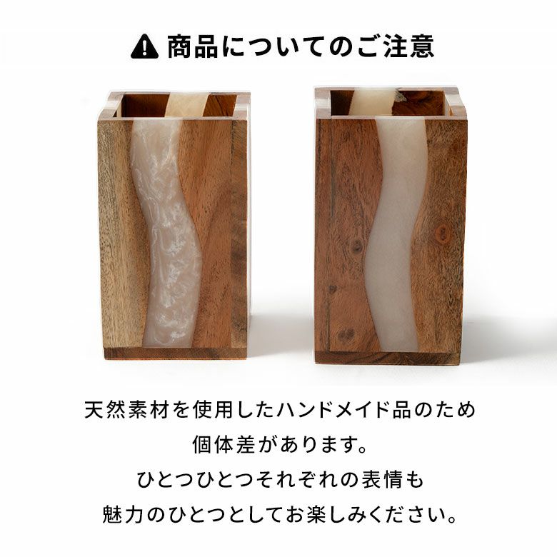 1209】ウッドレジンリモコンラック収納ケース