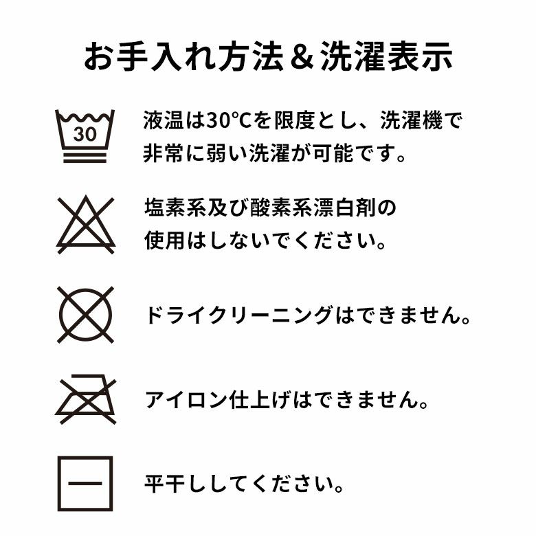 こたつ布団カバー正方形こたつカバー約W200cmD200cmH1cmピンクブルーアイボリー布団カバーコーデュロイシンプル無地ポリエステル洗濯可ウォッシャブルリバーシブルキルティング暖房冬温かい暖かいおしゃれ北欧リゾート雑貨アジアン[70121]