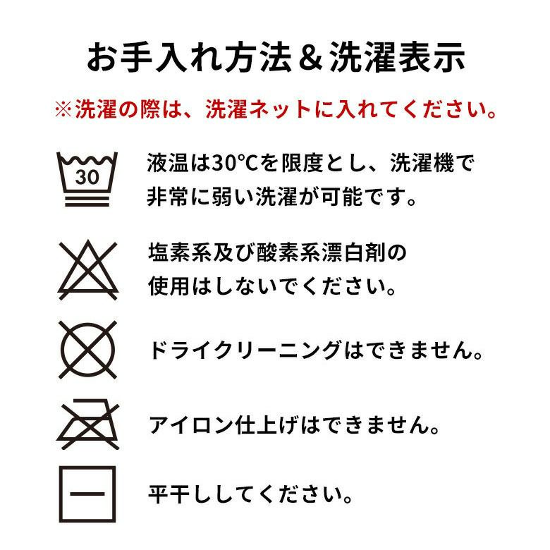 こたつ布団カバー正方形こたつカバー約W200cmD200cmH1cmピンクブルーアイボリー布団カバーコーデュロイシンプル無地ポリエステル洗濯可ウォッシャブルリバーシブルキルティング暖房冬温かい暖かいおしゃれ北欧リゾート雑貨アジアン[70121]