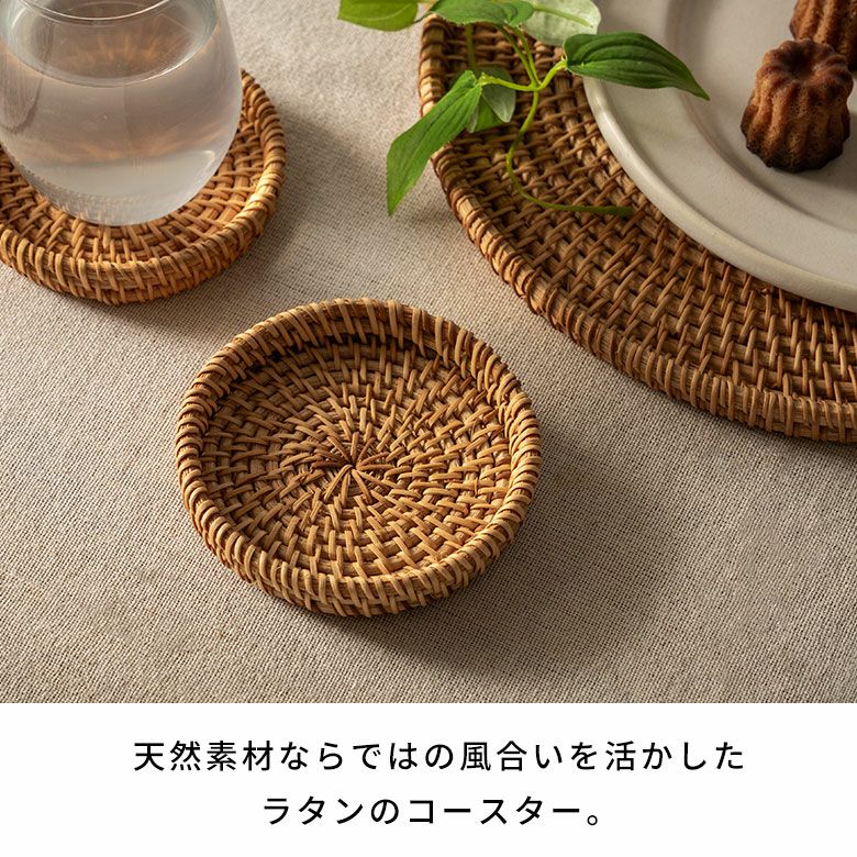 IwaiLoft 高台 木のトレー トレイ 正方形 角型 木台 ティー