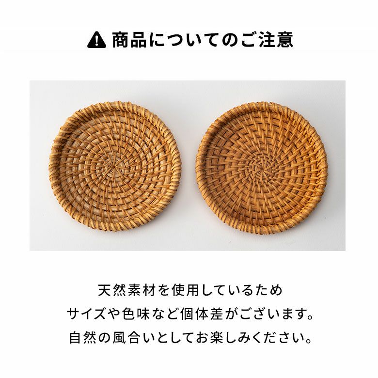 タイで購入した真鍮のジョッキ(2個セット) 高さ(約10.7㎝) （磁器の象 