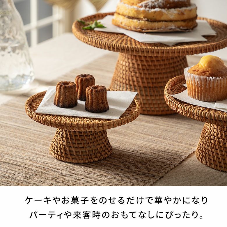 インドアイアンダブルトレースタンドB せつない