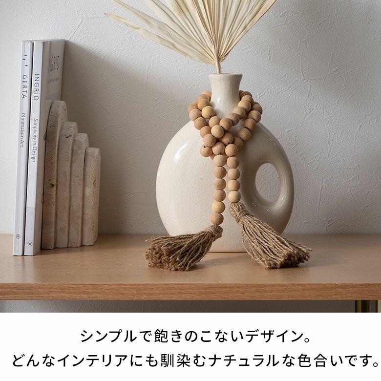 お値下げ】星座表示付き コスモサイン CLUB LA MER 毛羽立つ 八角形 
